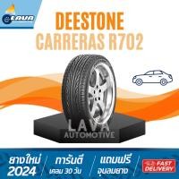 ราคา Deestone Carreras R702 4เส้น 265 60R18 255 50R18 265 50 R20 ยางขอบ20 18 ปี24 แถมจุ๊บยาง ดีสโตน (26861064605)