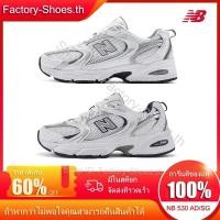ราคา ของแท้ 100 แนะนำ รองเท้านิวบาลานซ์ 530 NEW BALANCE NB530SG NB530AD รองเท้าผู้ชายและผู้หญิง รับประกัน 1 ปี (29859167124)