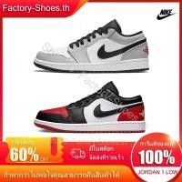 ราคา ของแท้100 แนะนำ รองเท้าไนกี้รุ่นฮิต NIKE รองเท้าจอแดน AIR JORDAN 1 Low รองเท้าผู้หญิง ผู้ชาย รับประกัน 1 ปี (29259263897)