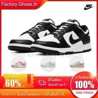 ราคา ของแท้ 100 แนะนำ รองเท้าไนกี้รุ่นฮิต NIKE PANDA Dunk Low แพนด้า ไนกี้ รองเท้าผู้ชาย ผู้หญิง รับประกัน 1 ปี (26859171548)
