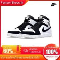ราคา ของแท้ 100 แนะนำ NIKE ไนกี้ รองเท้าจอแดน AIR JORDAN 1 MID รองเท้าผู้หญิง ผู้ชาย รับประกัน 1 ปี (26409269170)
