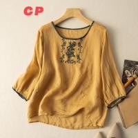 ราคา Cp ฤดูร้อนผ้าฝ้ายผ้าลินิน Three Quarter แขนเสื้อยืดผู้หญิงสไตล์ชาติพันธุ์ Casual All Match เย็บปักถักร้อยวรรณกรรม Retro (27509077078)