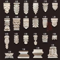 ราคา เฟอร์นิเจอร์ สไตล์ยุโรปจีนหัวเสาคานผู้ถือไม้เนื้อแข็งแกะสลักตู้เตาผิงคอมพิวเตอร์แกะสลักหลายข้อกําหนดไม้ดอกไม้เฟอร์นิเจอร์ตกแ (27460725697)