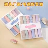 ราคา ปากกาเรืองแสง คอลเลกชันคลับปากกาเรืองแสงบันทึกดูดีหัวนุ่มพิเศษสีอ่อนนักเรียนคีย์จังหวะปากกาเครื่องหมายปากกา (25884794206)