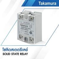 ราคา Takamura โซลิดสเตตรีเลย์ SOLID STATE RELAY (17699957641)