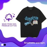 ราคา เทศกาลสงกรานต์ เสื้อยืด ประเทศไทย ช้าง ผ้าฝ้ายยืดหยุ่น เสื้อเชิ้ต ยูนิฟอร์ม (25972302276)