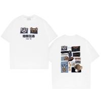 ราคา Tom and Jerry การพิมพ์ ผ้าฝ้ายยืดหยุ่น คอกลม ฤดูร้อน oversize เสื้อยืด (25271518122)