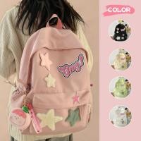 ราคา กระเป๋าสะพายหลัง สีชมพู กระเป๋านักเรียน น่ารักๆ นหญิง y2k ดาว กระเป๋าเป้ (22264566416)