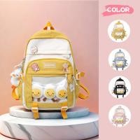 ราคา BF กระเป๋าสะพายหลัง นักเรียน นหญิง น่ารักๆ กระเป๋านักเรียน ญี่ปุ่น กระเป๋าเป้ (25029775452)