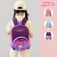 ราคา ขาย จำกัด เวลา กระเป๋าสะพายหลัง นักเรียน Sanrio kuromi กระเป๋านักเรียนหญิง อนุบาล น่ารักๆ (27653640482)