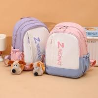 ราคา BF กระเป๋าเป้ กระเป๋านักเรียน ประถม น่ารักๆ สไตล์เกาหลี ญี่ปุ่น กระเป๋าสะพายหลัง ใบเล็ก เป้ (24982321531)