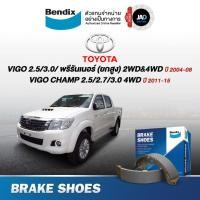 ราคา Bendix ผ้าเบรค ล้อหลัง โตโยต้า รถกระบะ วีโก้ TOYOTA VIGO Prerunner 2WD 4WD VIGO CHAMP ดรัมเบรค (3122940471)