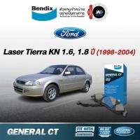 ราคา ผ้าเบรค FORD Laser tierra KN1 6 1 8 ล้อ หน้า หลัง ผ้าเบรครถยนต์ ฟอร์ด เลเซอร์ เทียร่า ปี 1998 2004 ผ้า เบรค Bendix (4416387880)