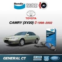 ราคา Bendix ผ้าเบรค โตโยต้า แคมรี่ ผ้าเบรครถยนต์ TOYOTA Camry XV20 2 2SEG ปี1998 2002 ผ้า ดิสเบรค หน้า หลัง Bendix แท้ (3603382345)