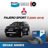 ราคา ผ้าเบรค MITSUBISHI PAJERO SPORT ล้อ หลัง ผ้าเบรครถยนต์ มิตซูบิชิ ปาเจโร่ สปอร์ท ปี 2008 18 ผ้า เบรค Bendix แท้ 100 (2815567843)