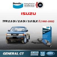 ราคา ผ้าเบรค ISUZU TFR มังกรทอง 2 5Di 2 8Di 3 0SLX ปี 92 02 ล้อ หน้า หลัง ผ้าเบรครถยนต์ อีซูซุ ปิคอัพ ผ้า เบรค Bendix แท้ (2712914062)
