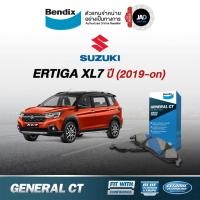 ราคา ผ้าเบรค Suzuki ERTIGA XL7 ล้อ หน้า หลัง ผ้าเบรครถยนต์ ซูซูกิ เออร์ติก้า 2019 ขึ้นไป ผ้า เบรคBendix (23467830875)