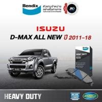 ราคา ผ้าเบรค ISUZU D MAX ALL NEW 2WD 4WD ตัวสูง ปี 2011 18 ล้อ หน้าผ้าเบรครถยนต์ อีซูซุ ดีแมคซ์ BENDIXแท้ (28706073992)