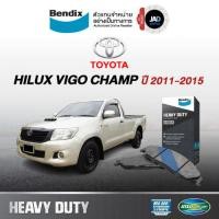 ราคา ผ้าเบรค ล้อหน้า โตโยต้า ไฮลักซ์ วีโก้ แชมป์ 2WD ตัวเตี้ย TOYOTA VIGO CHAMP ปี 2011 15 ยี้ห้อ BENDIX (28952726363)