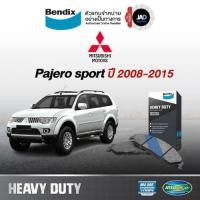 ราคา ผ้าเบรค Mitsubishi Pajero sport ปี 05 18 ล้อ หน้า ผ้าเบรครถยนต์ มิตซูบิชิ ปาเจโร่ ผ้า เบรค Bendix (29658861867)