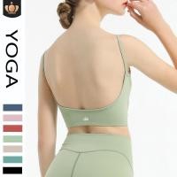 ราคา โลโยคะเสื้อกล้ามข้ามพรมแดนหลังสวยเซ็กซี่วิ่งออกกำลังกายยกทรงสายรัดหน้าอกเสื้อกล้ามโยคะผู้หญิง (29259428166)