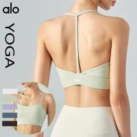 ราคา ALO YOGA หญิง T shypress สายคล้องคอสายคล้องหลังสวยงามชุดชั้นในกีฬากันกระแทกพร้อมแผ่นหน้าอกโยคะออกกำลังกายกลับ (29209427943)