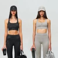 ราคา Smfkwave เสื้อกล้ามกลางแจ้งใส่สบายสปอร์ตซิปรัดรูปสลิง (28260593957)