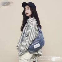 ราคา Yinier ใหม่วินเทจล้าง Denim กระเป๋าครึ่งเดือนกระเป๋าสะพายไหล่ กระเป๋าสะพายไฮเอนด์ (28409219070)