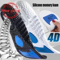ราคา ความสูง 4d เพิ่ม Insoles ซิลิโคนเพิ่มความสูงพื้นรองเท้าที่มองไม่เห็น Unisex Breathable T5k8 (26706334781)