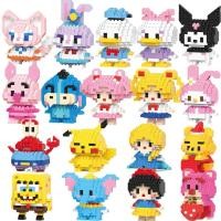 ราคา เลโก้บล็อกตัวต่อของเล่นเด็กลายการ์ตูนสัตว์สามมิติสำหรับเด็ก (25680112044)