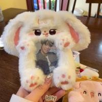 ราคา Laity Photocard Plush Big Eared Rabbit Border Collie Photo Card Holder Cartoon Multifunctional Card School Office (28207938093)