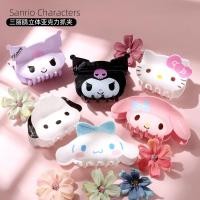 ราคา Sanrio ของแท้ที่ได้รับอนุญาต Acrylic Hair Catch Hello Kitty Merlotti เครื่องประดับผมการ์ตูนน่ารักคลิปหนีบเครื่องประดับแฟชั่น (28310865866)