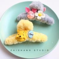 ราคา กิ๊บติดผมหมีวินนี่เดอะพูห์น่ารักกิ๊บหนีบผมกิ๊บหนีบผมกิ๊บหนีบผมกิ๊บหนีบผมสำหรับสาวๆ (26310847828)