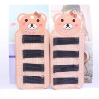 ราคา คลิปหนีบคำเดียวการ์ดหมีน่ารักคลิปหนีบผมหน้าม้าสำหรับเด็กผู้หญิงที่ใช้งานได้จริงคลิปหนีบผมเด็กสีสเปรย์สีดำคลาสสิก (24985878796)