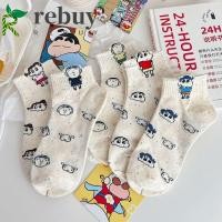 ราคา ซื้อซ้ํา เครยอนชินจังถุงเท้าผ้าฝ้ายข้อเท้า จุดสุนัขเครยอนชินจังถุงเท้าสั้น นุ่มเย็บปะติดปะต่อกันสไตล์เกาหลีกันลื่นสตรีการ์ตูนอะนิเมะถุงเท้าสตรีทแวร์ (28611129430)