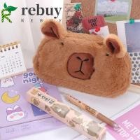 ราคา Rebuy Capybara กระเป๋าปากกาตุ๊กตา ตุ๊กตาตุ๊กตา Capibala การ์ตูน Capybara ปากกา กล่องดินสอตุ๊กตาสัตว์นุ่ม Capibara Plush กระเป๋าดินสอหญิง (28061140499)