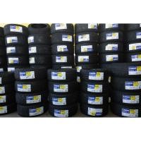 ราคา LANDSAIL RK007 245 45R18 255 50R18 275 40R18 2เส้น ยางกระบะซิ่ง ขอบ18 ปี24 แถมจุ๊บยาง (28511234583)