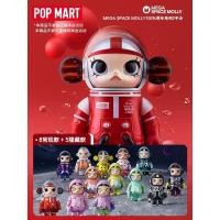 ราคา Popmart POPMART MEGA SPACE MOLLY 100 Anniversary Series 2A Mystery Box Gift UJBR (24531951436)