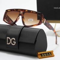 ราคา Dg2024แว่นตากันแดดแฟชั่นลำลองแบบเดียวกับผู้ชายและผู้หญิงแบบใหม่ cqdk (29711011851)