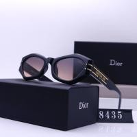 ราคา Dior2024คู่รักลำลองแฟชั่นเรียบง่ายแว่นกันแดดกันแดด9aec (28360157253)