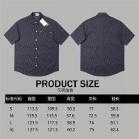 ราคา Dior2024ฤดูร้อนผู้ชายลำลองแฟชั่นเรียบง่ายแขนสั้นเสื้อเชิ้ต vpau (27111061976)