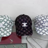 ราคา Celine2024ใหม่คู่รักเรียบง่ายลำลองเบสบอลหมวกกันแดด m5rv (27109770727)