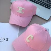 ราคา Celine2024ใหม่คู่รักเรียบง่ายลำลองเบสบอลหมวกบังแดด mbi3 (27109770635)