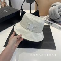 ราคา Celine2024คู่รักแฟชั่นลำลองหมวกเบสบอลหมวกกันแดด opm5 (26759759559)