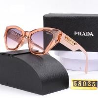 ราคา Prada2024ใหม่คู่รักลำลองแฟชั่นเรียบง่ายแว่นกันแดดกันแดดแว่นกันแดด oeox (26310160666)