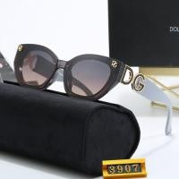 ราคา Dg2024คู่รักลำลองแฟชั่นเรียบง่ายแว่นกันแดดกันแดด Dufs (24335637230)