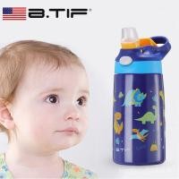 ราคา กระติกน้ำสูญญากาศหลอดสำหรับเด็ก btif สแตนเลสป้องกันการตกหล่นกระติกน้ำสำหรับเด็กอนุบาล (29358151171)