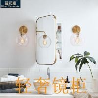 ราคา ตู้กระจกห้องน้ำทรงสี่เหลี่ยมสไตล์นอร์ดิกแบบเรียบง่ายแบบติดผนังตู้กระจกสามารถปรับแต่งขนาดตู้กระจกห้องน้ำ M702 (26759360892)