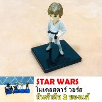 ราคา โมเดล starwars สตาร์ วอร์ส ฟิกเกอร์ สินค้ามือ2 รอแก้ (14372155969)