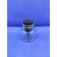 ราคา ขวดแก้วใส DIY 45 ml พร้อมจุกปิดขวดแบบจุกยาง No 13 เจาะ 2 รู (15851217574)